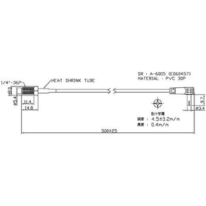 SMA Adaptor to Sierra TS9 Plug Extend Signal Range
