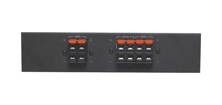 Dynalink 2 Channel Speaker Switch with Volume Control