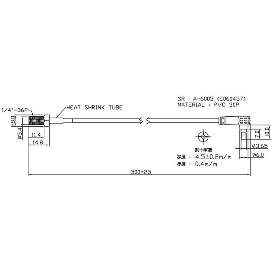 SMA Adapter To Huawei E160/618 Plug SMA Computer Input Connection