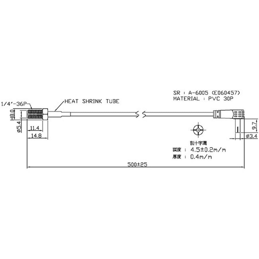 SMA Adaptor to Sierra TS9 Plug Extend Signal Range