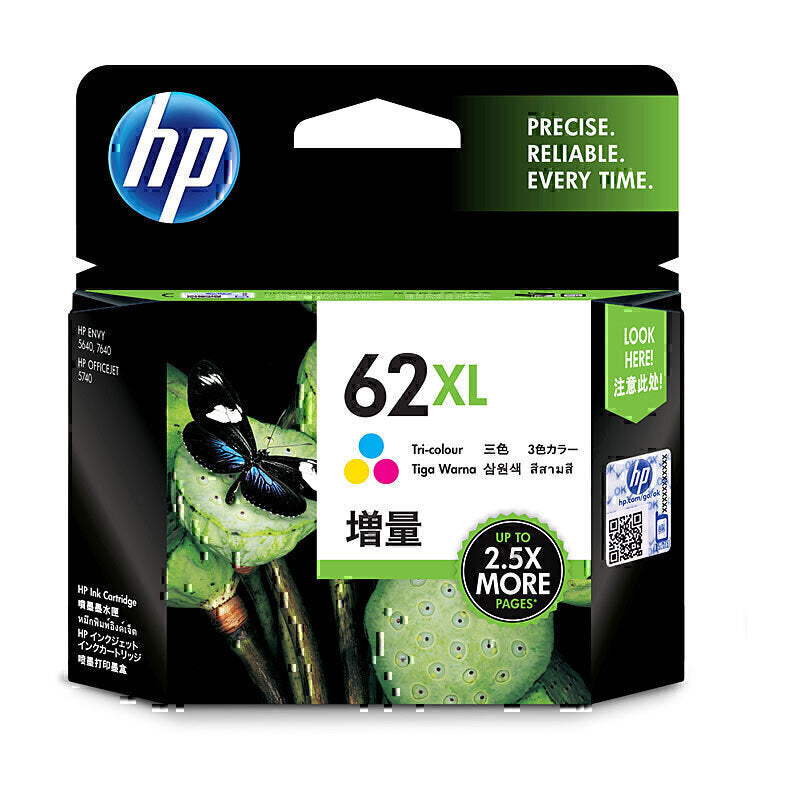 C2P07AA
