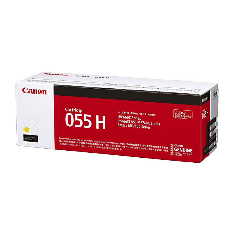 CART055HY
