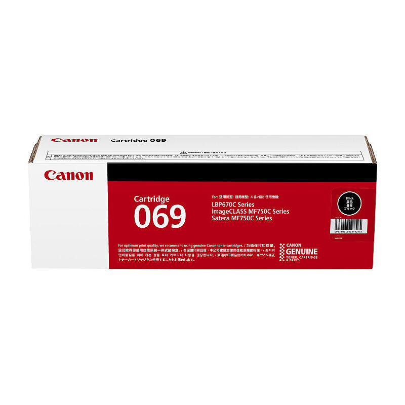 CART069B