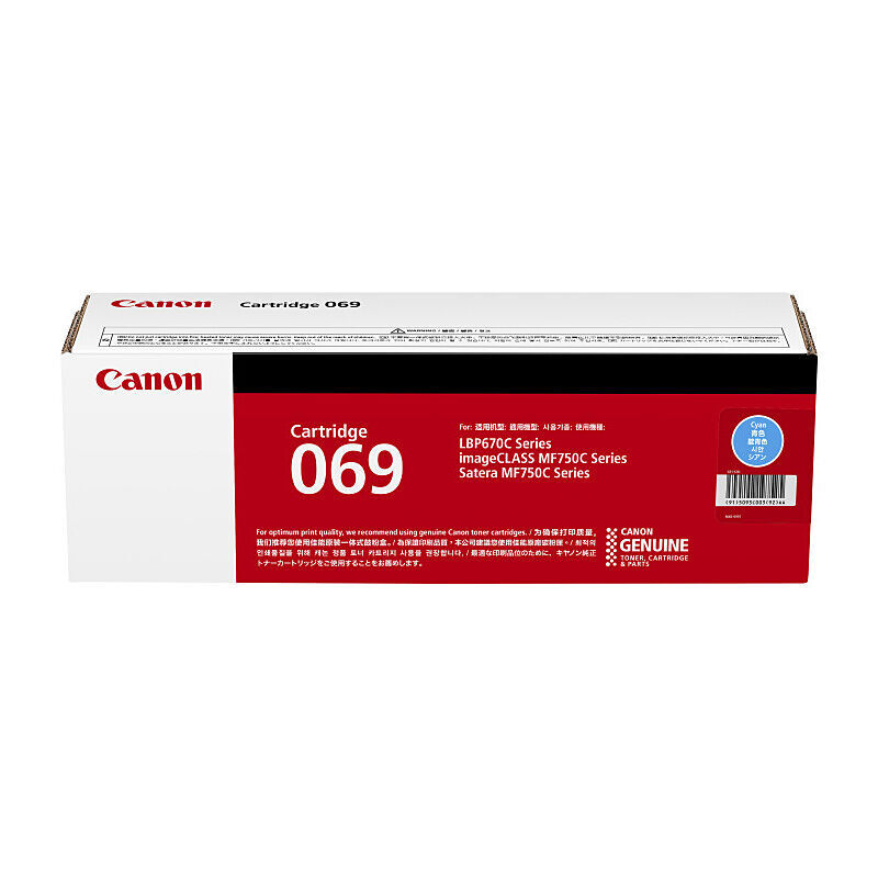 CART069C