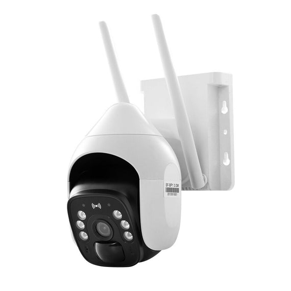 CCTV-IP-B-BP1-WH